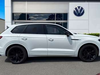 Used Volkswagen Touareg 2023 for sale - 75283955: Photo