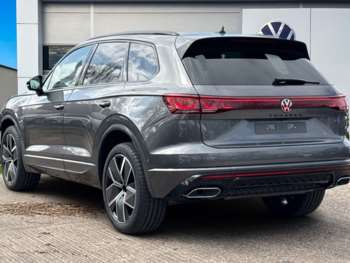Used Volkswagen Touareg 2025 for sale - 74076951: Photo