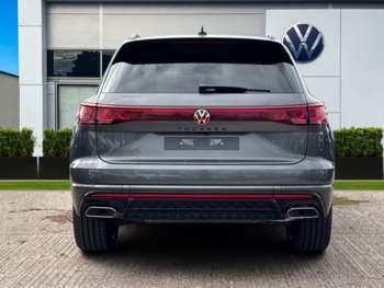 Used Volkswagen Touareg 2025 for sale - 74076951: Photo