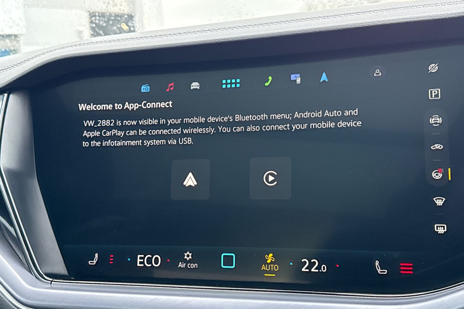 Used Volkswagen Touareg 2025 for sale - 76836329: Photo 30