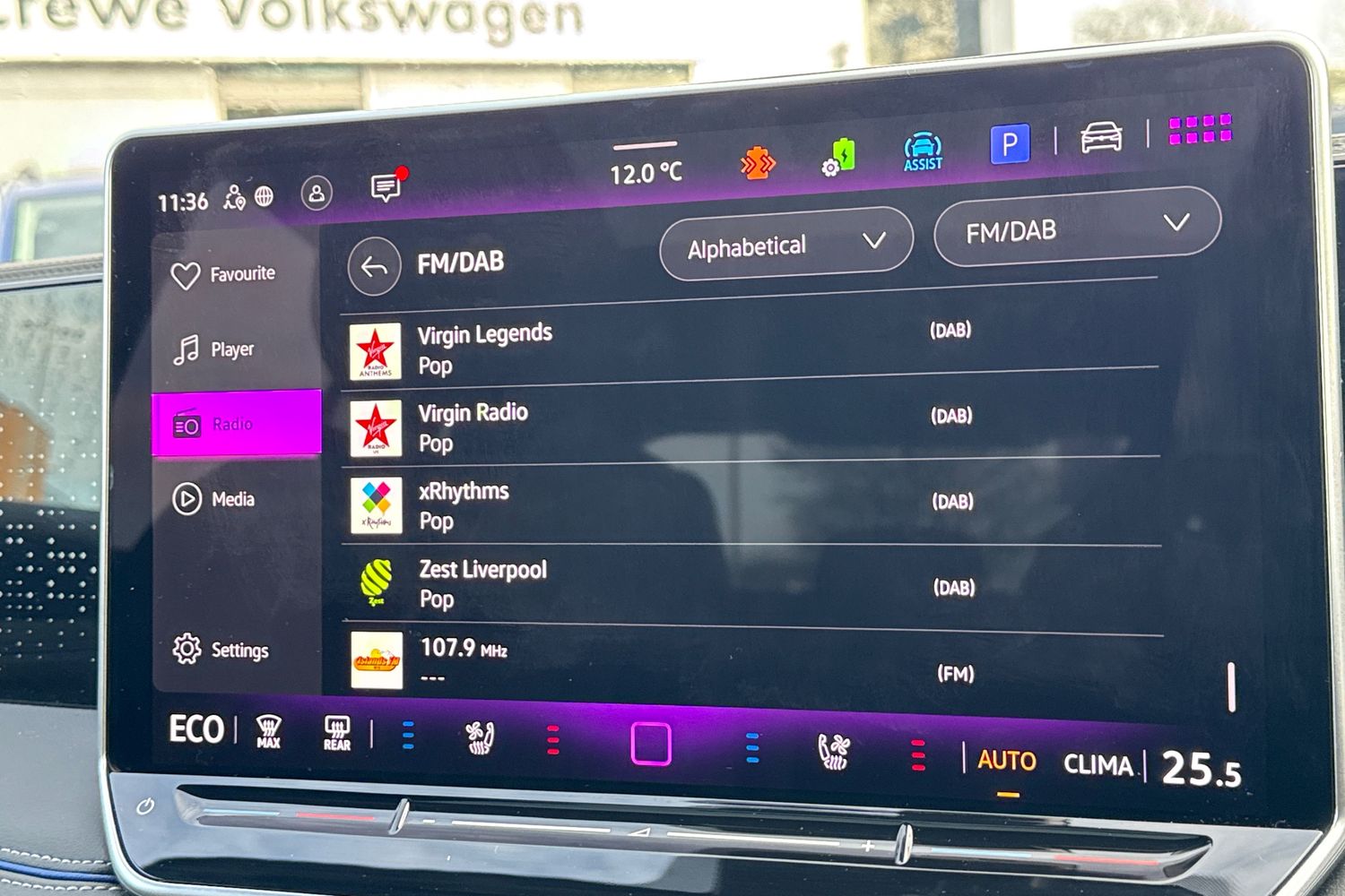 Used Volkswagen Tiguan 2025 for sale - 76884040: Photo 27