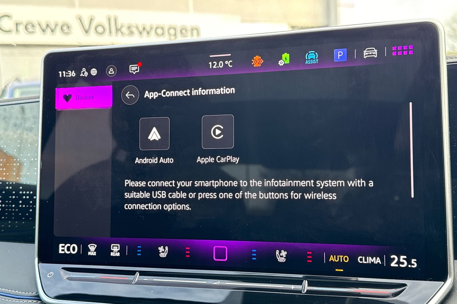 Used Volkswagen Tiguan 2025 for sale - 76884040: Photo 28