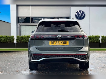 Used Volkswagen Tiguan 2025 for sale - 76884040: Photo