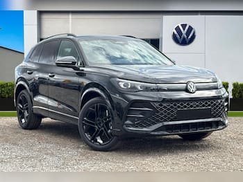 Used Volkswagen Tiguan 2026 for sale - 79284804: Photo