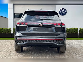 Used Volkswagen Tiguan 2026 for sale - 79284804: Photo