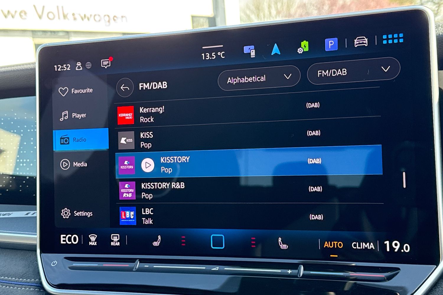 Used Volkswagen Touran 2025 for sale - 77742181: Photo 27