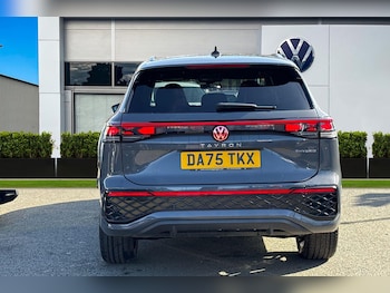 Used Volkswagen Touran 2025 for sale - 77742181: Photo