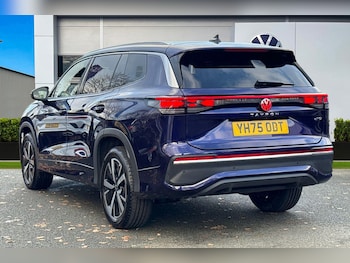 Used Volkswagen Touran 2025 for sale - 76902580: Photo