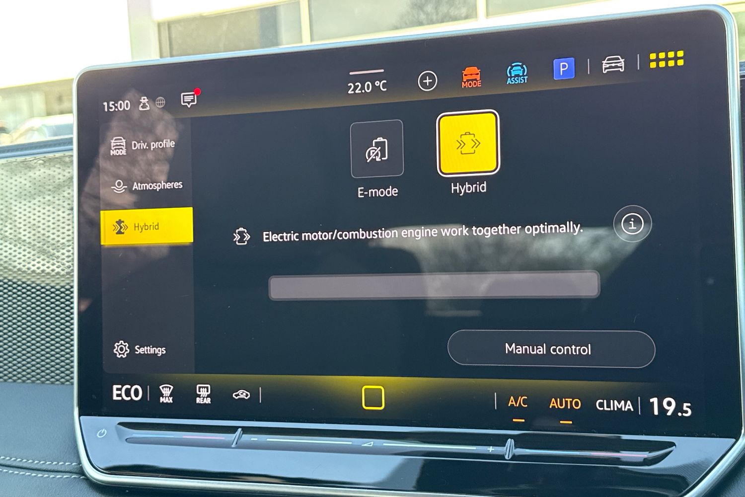 Used Volkswagen Tiguan 2025 for sale - 77943688: Photo 32