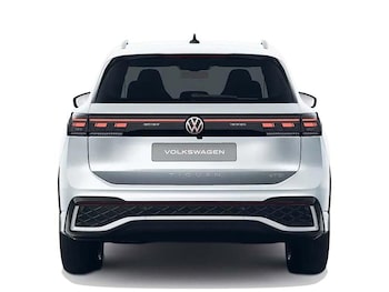 Used Volkswagen Tiguan 2026 for sale - 78981084: Photo