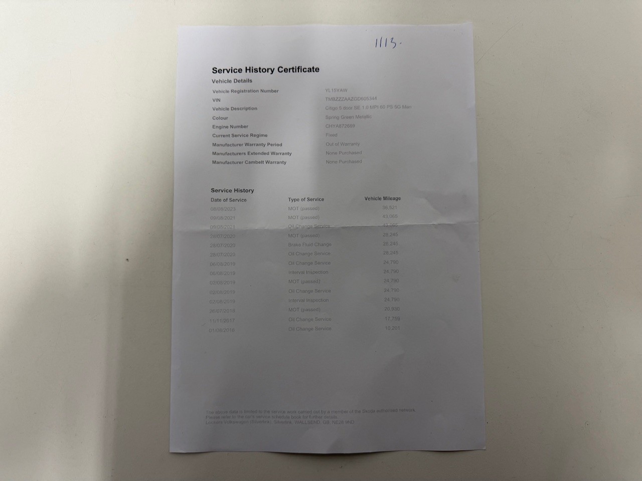 Used Skoda Citigo 2015 for sale - 77508416: Photo 30