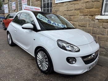 Used Vauxhall ADAM 2015 for sale - 78553700: Photo
