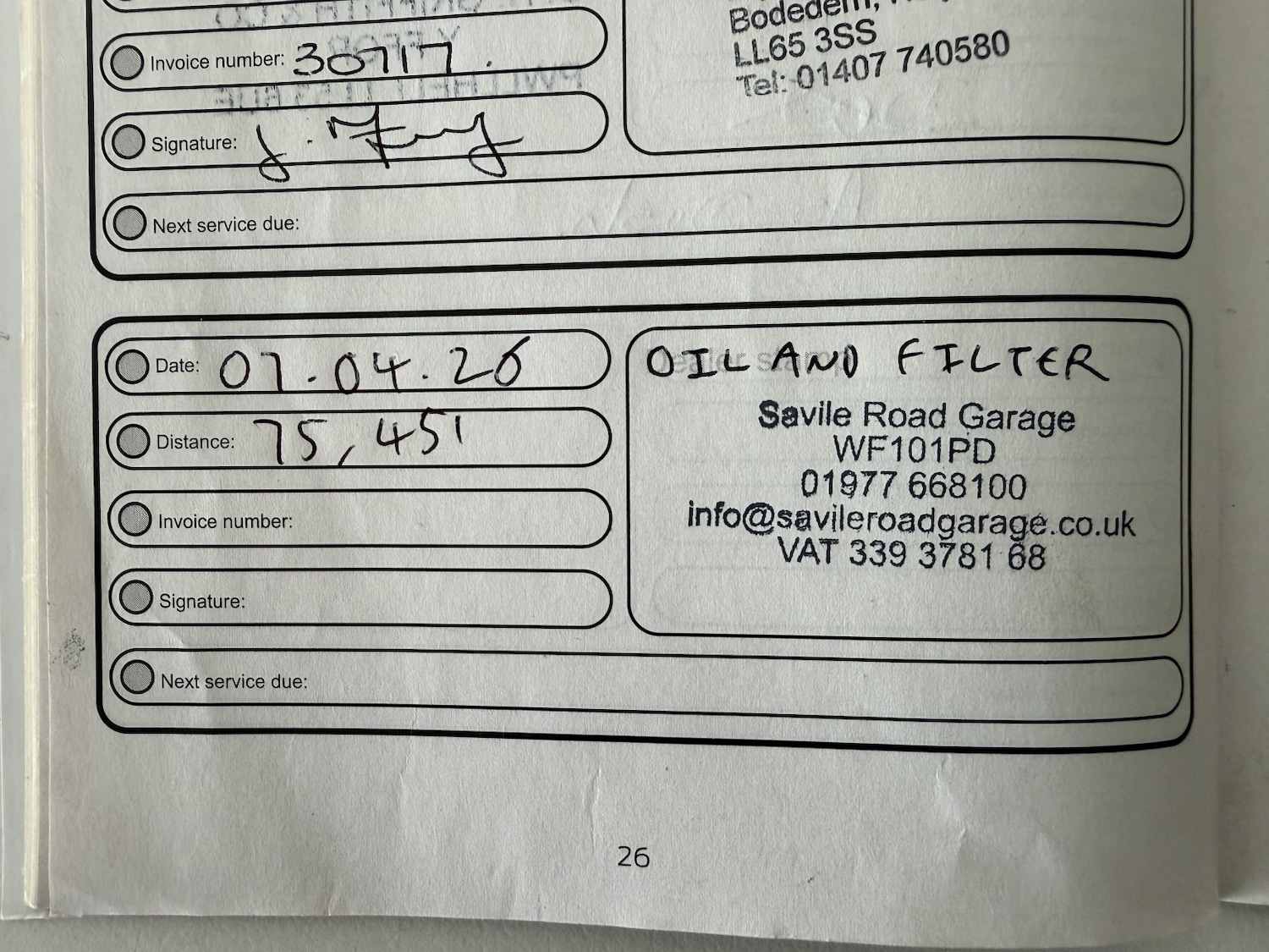 Used Ford Fiesta 2015 for sale - 78168941: Photo 26