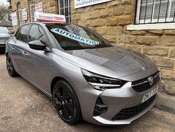 Used Vauxhall Corsa 2021 for sale - 78296554: Photo