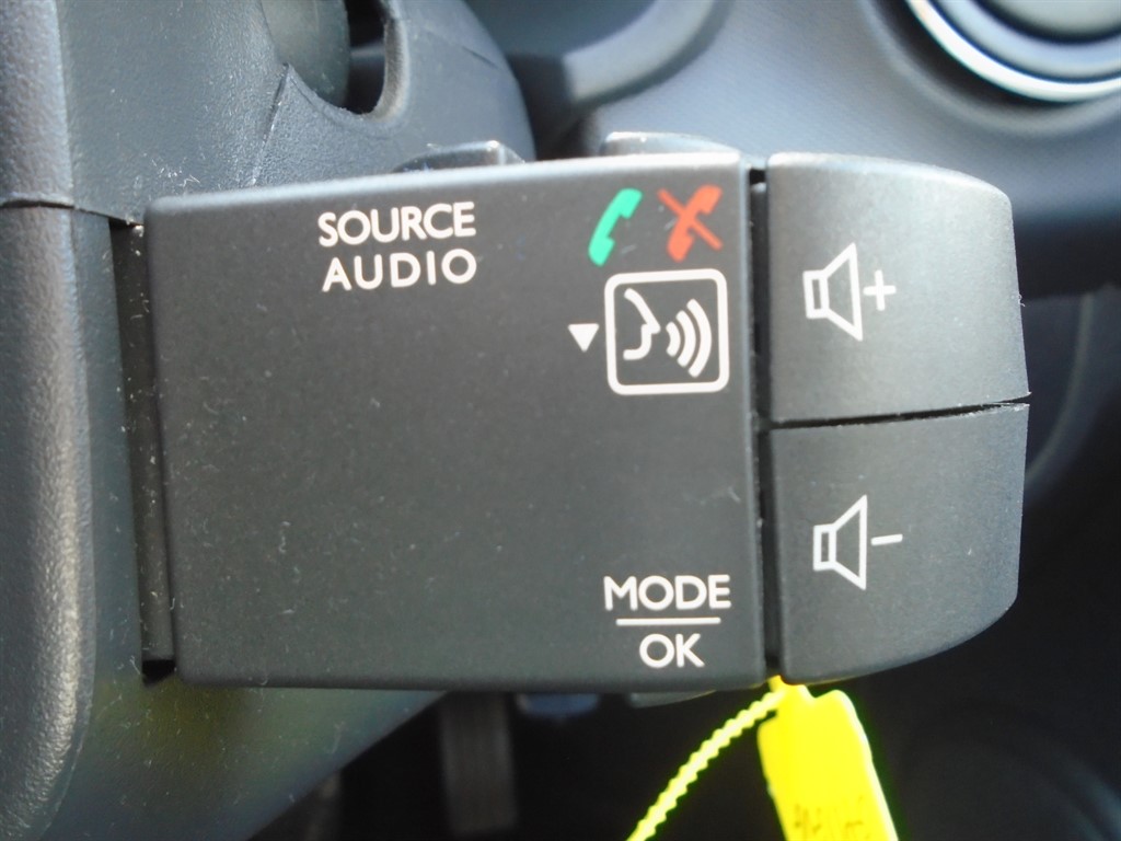 Used Dacia Sandero 2017 for sale - 76131023: Photo 28