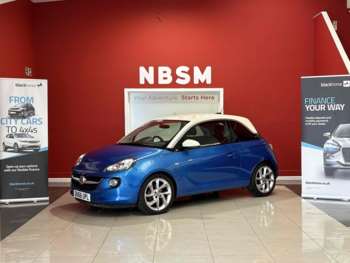 Used Vauxhall Adam 2016 for sale - 74627752: Photo