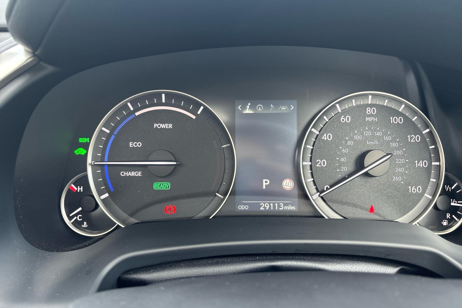 Used Lexus RX 2022 for sale - 76110742: Photo 11