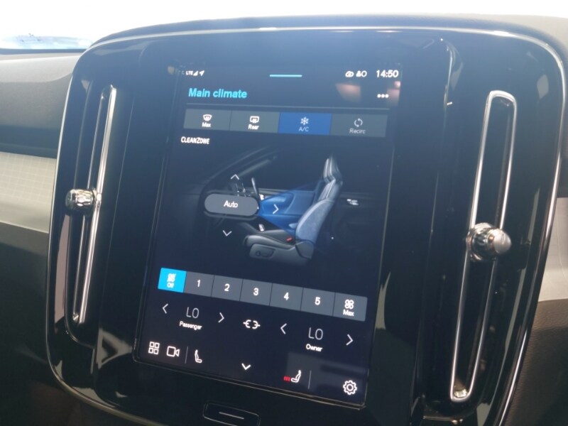 Used Volvo XC40 2024 for sale - 77907876: Photo 13