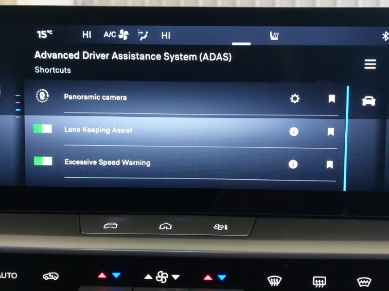 Used Vauxhall Grandland 2025 for sale - 77150222: Photo 18