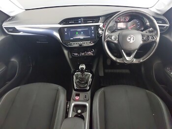 Used Vauxhall Corsa 2020 for sale - 78546925: Photo