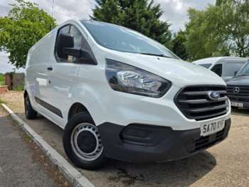 Used Ford Transit Custom 2020 for sale - 74915067: Photo