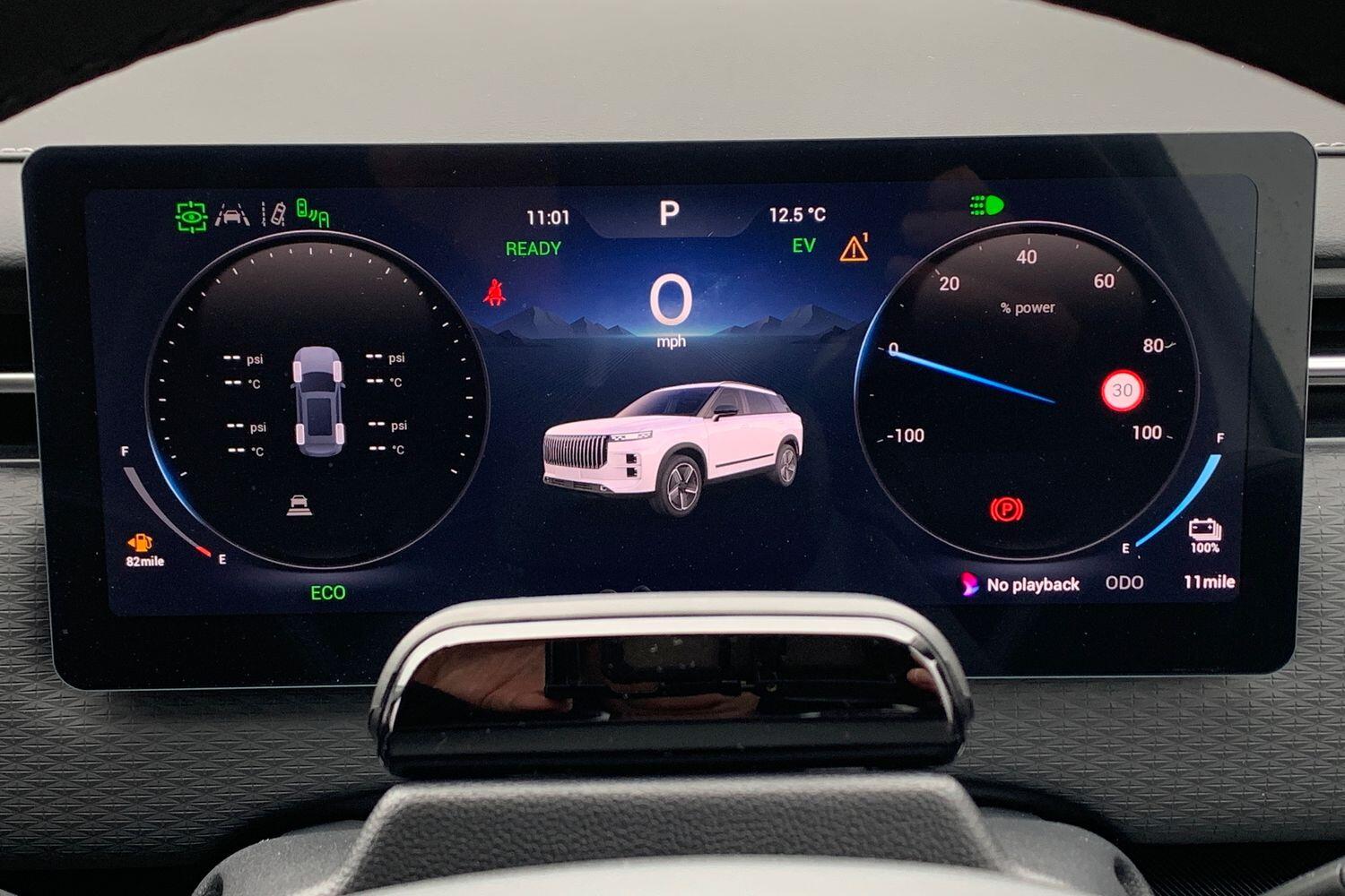 Used Jaecoo Jaecoo 7 2025 for sale - 77439891: Photo 16