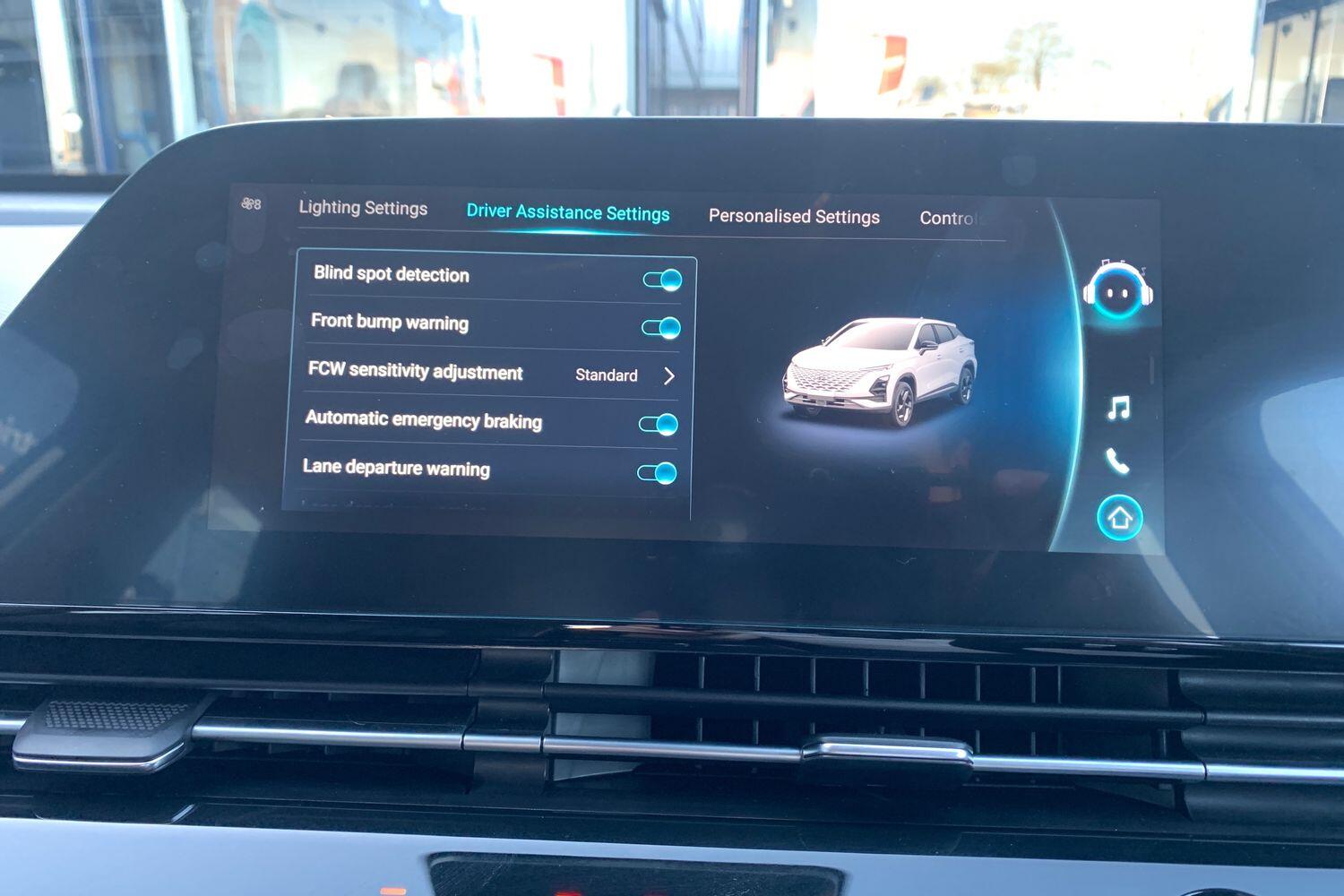 Used Omoda OMODA 5 2025 for sale - 77970186: Photo 25