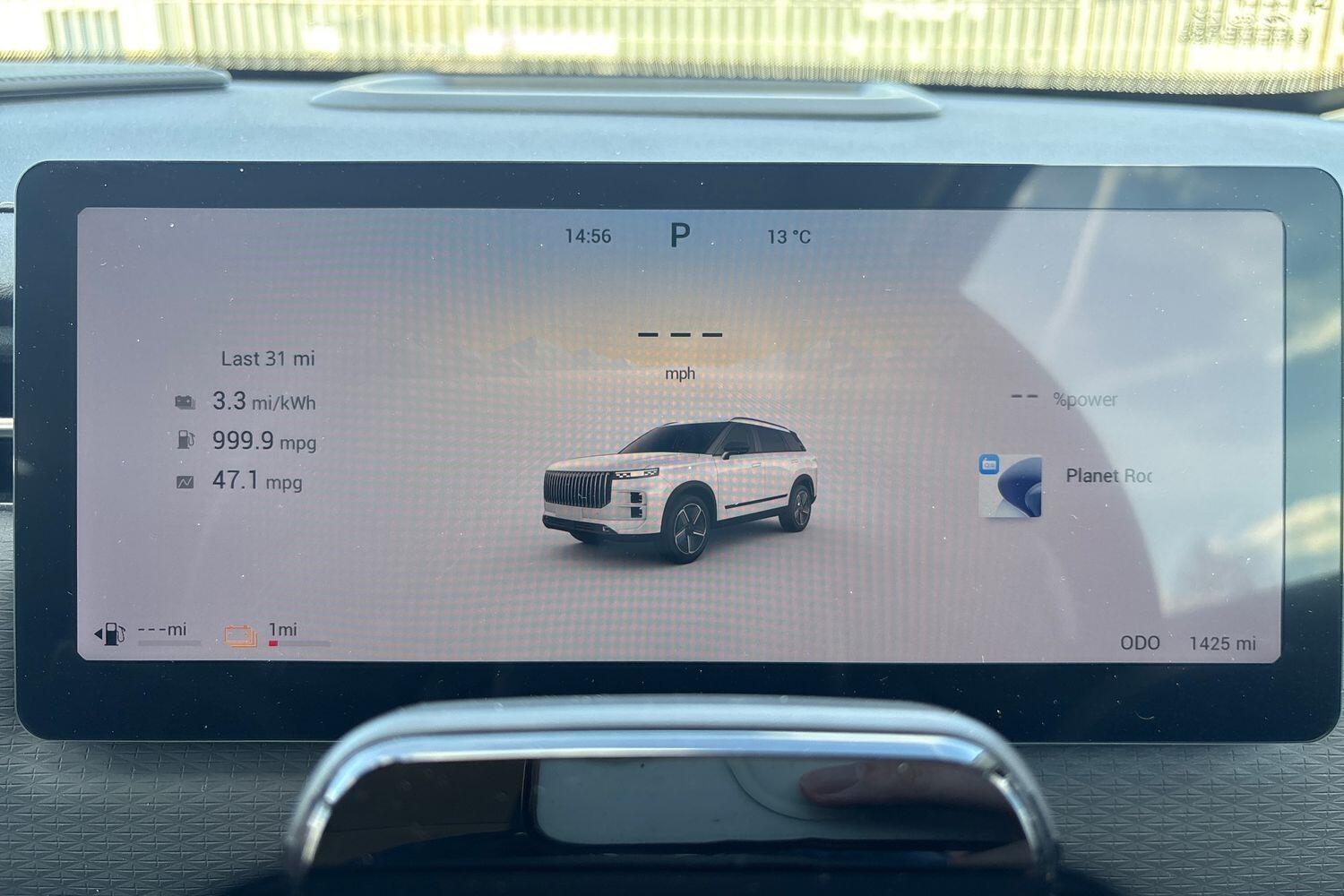 Used Jaecoo Jaecoo 7 2026 for sale - 78019761: Photo 16