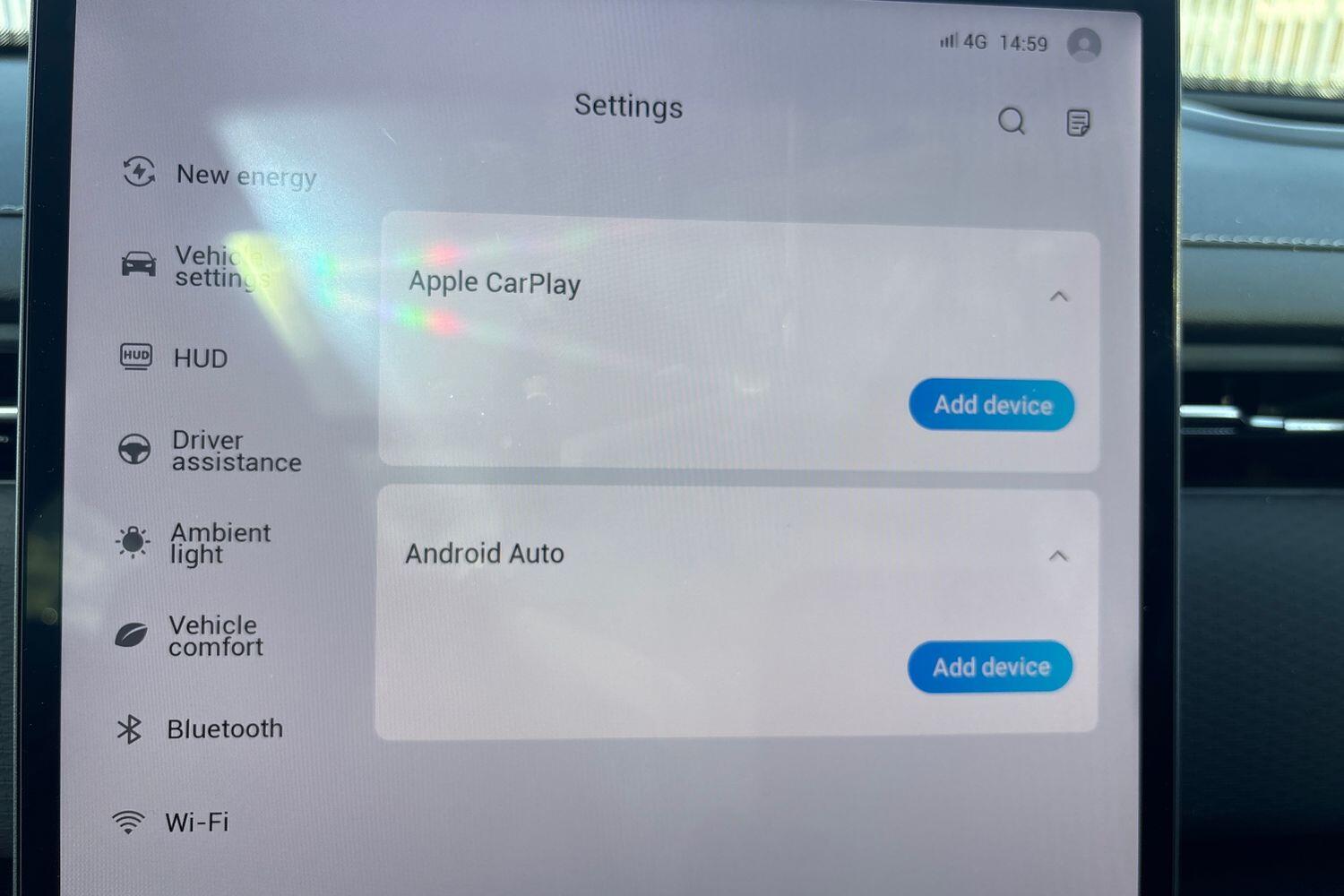 Used Jaecoo Jaecoo 7 2026 for sale - 78019761: Photo 27