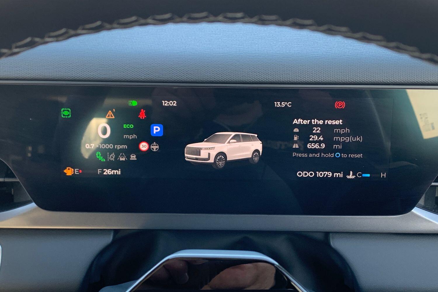 Used Jaecoo Jaecoo 5 2025 for sale - 77081916: Photo 16