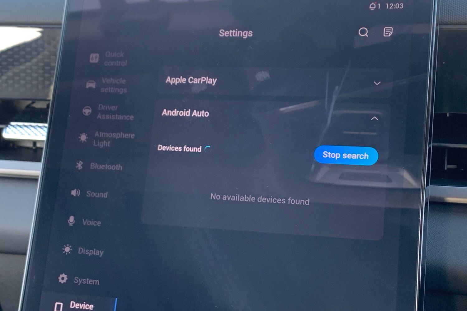 Used Jaecoo Jaecoo 5 2025 for sale - 77081916: Photo 24