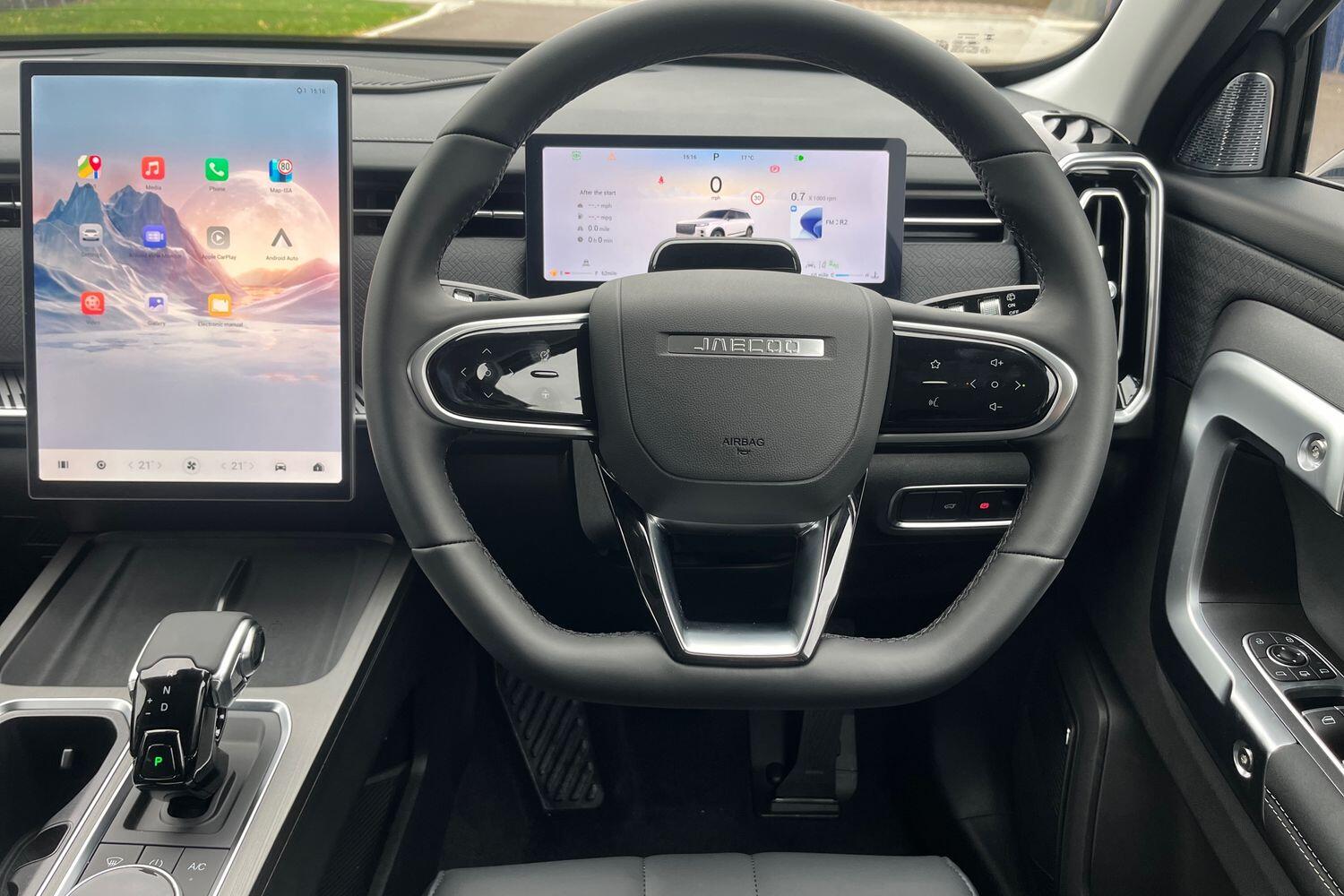 Used Jaecoo Jaecoo 7 2025 for sale - 76714538: Photo 13