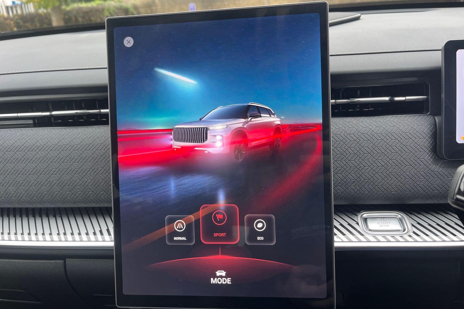 Used Jaecoo Jaecoo 7 2025 for sale - 76714538: Photo 30