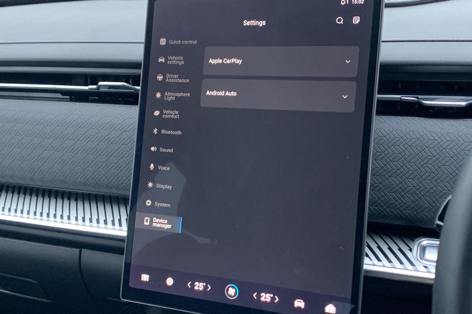 Used Jaecoo Jaecoo 7 2025 for sale - 77412343: Photo 22