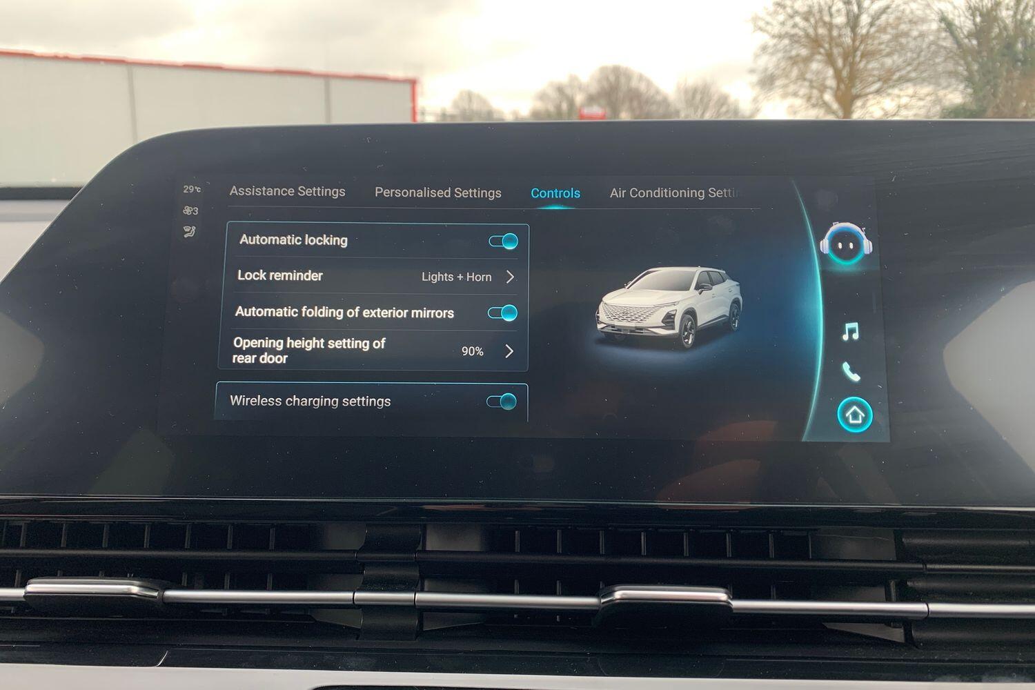 Used Omoda OMODA 5 2025 for sale - 77203823: Photo 31