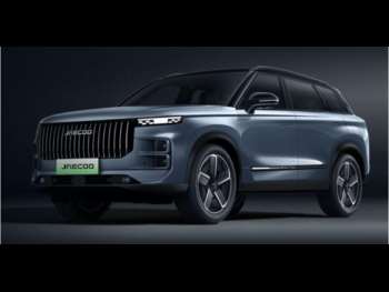 2024 (74) - 1.5T SHS 18.3kWh Luxury Auto Euro 6 (s/s) 5dr