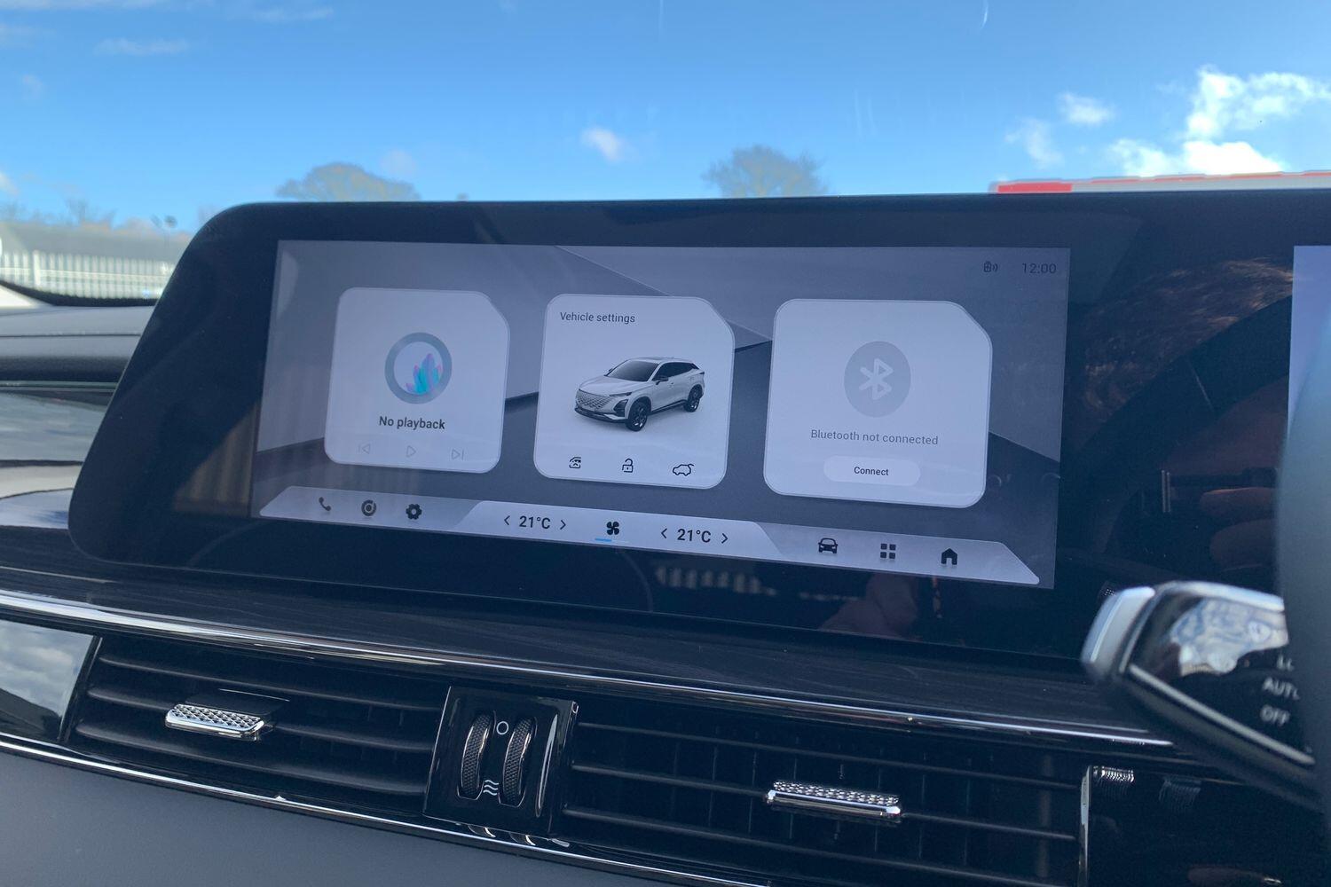 Used Omoda OMODA 5 2025 for sale - 77411750: Photo 12