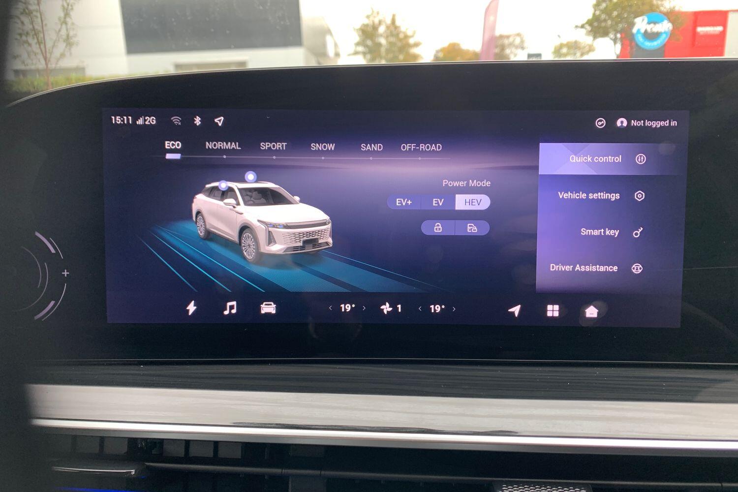 Used Omoda OMODA 9 2025 for sale - 76549095: Photo 22