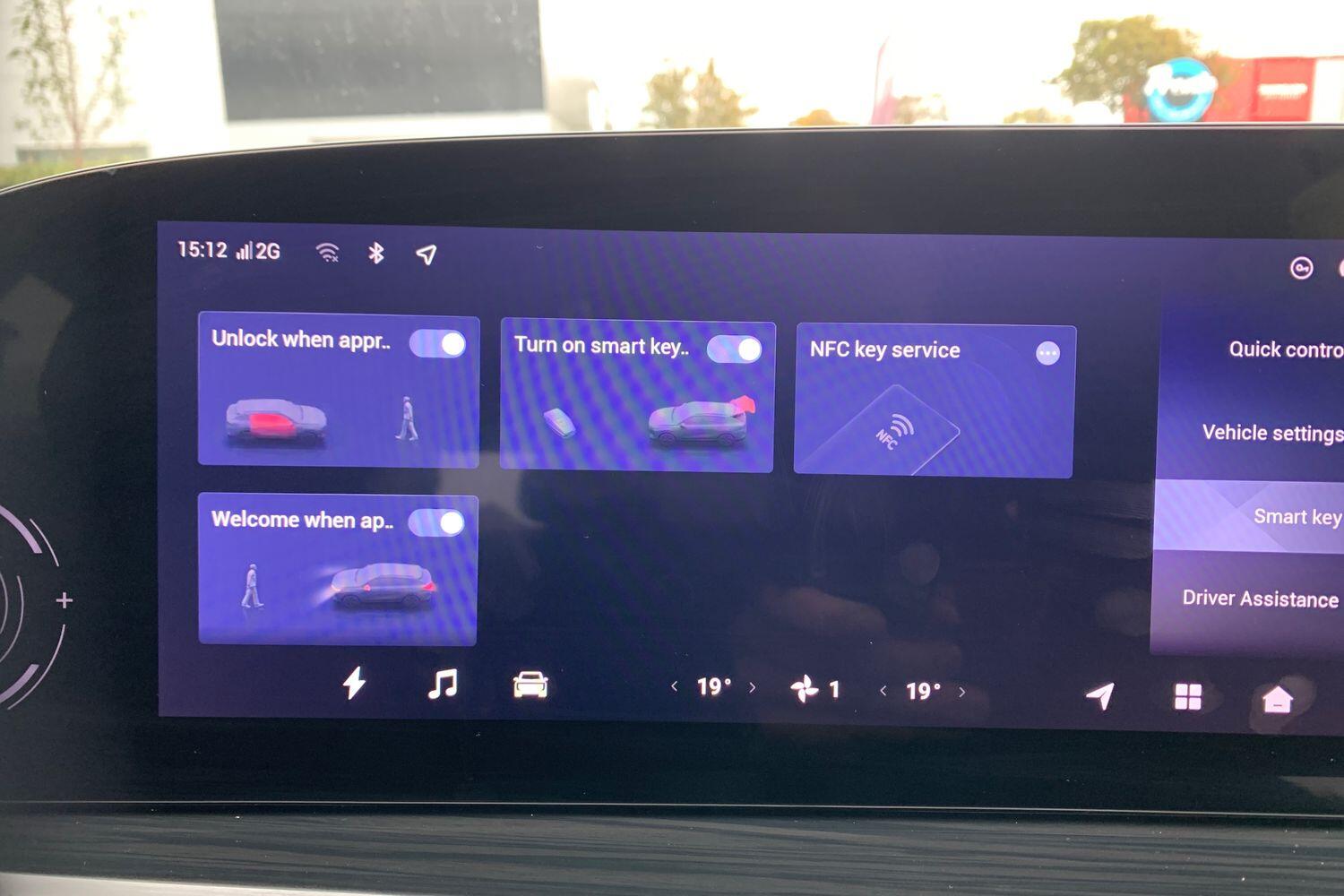 Used Omoda OMODA 9 2025 for sale - 76549095: Photo 23