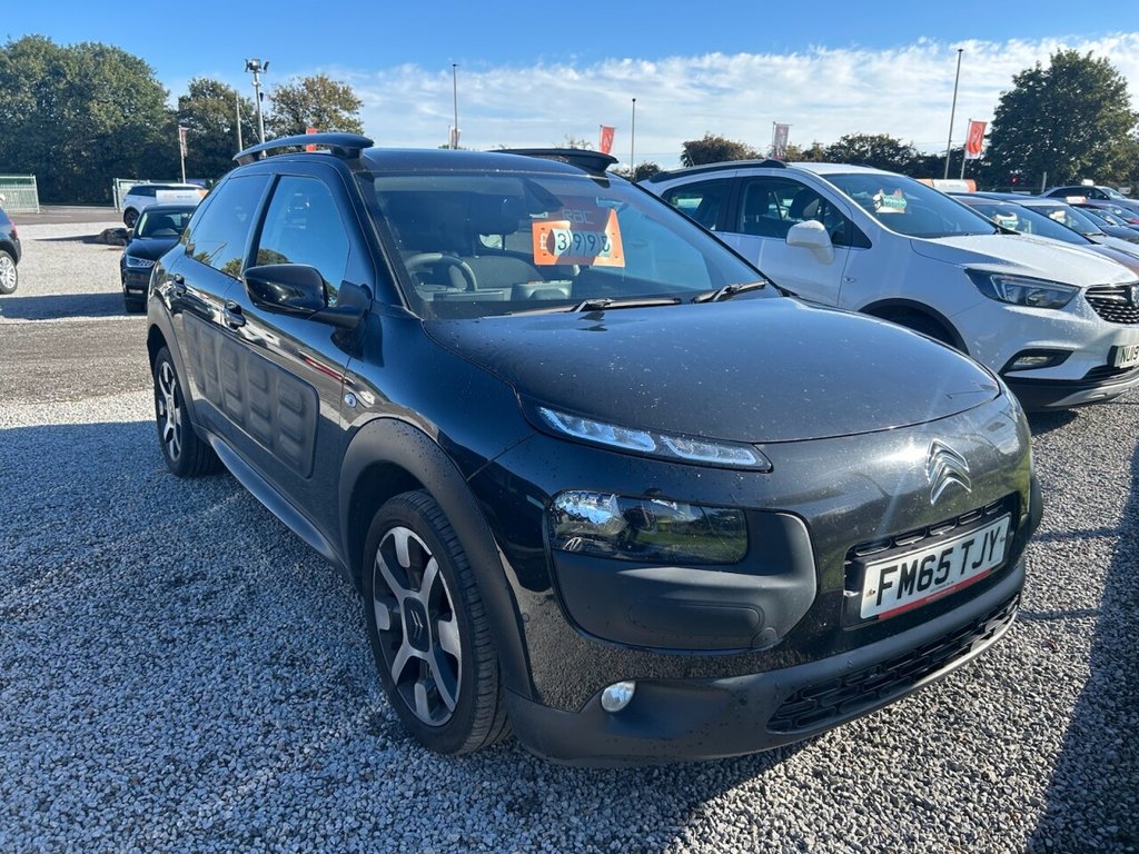 Used Citroen C4 Cactus 2016 for sale - 76105377: Photo 1