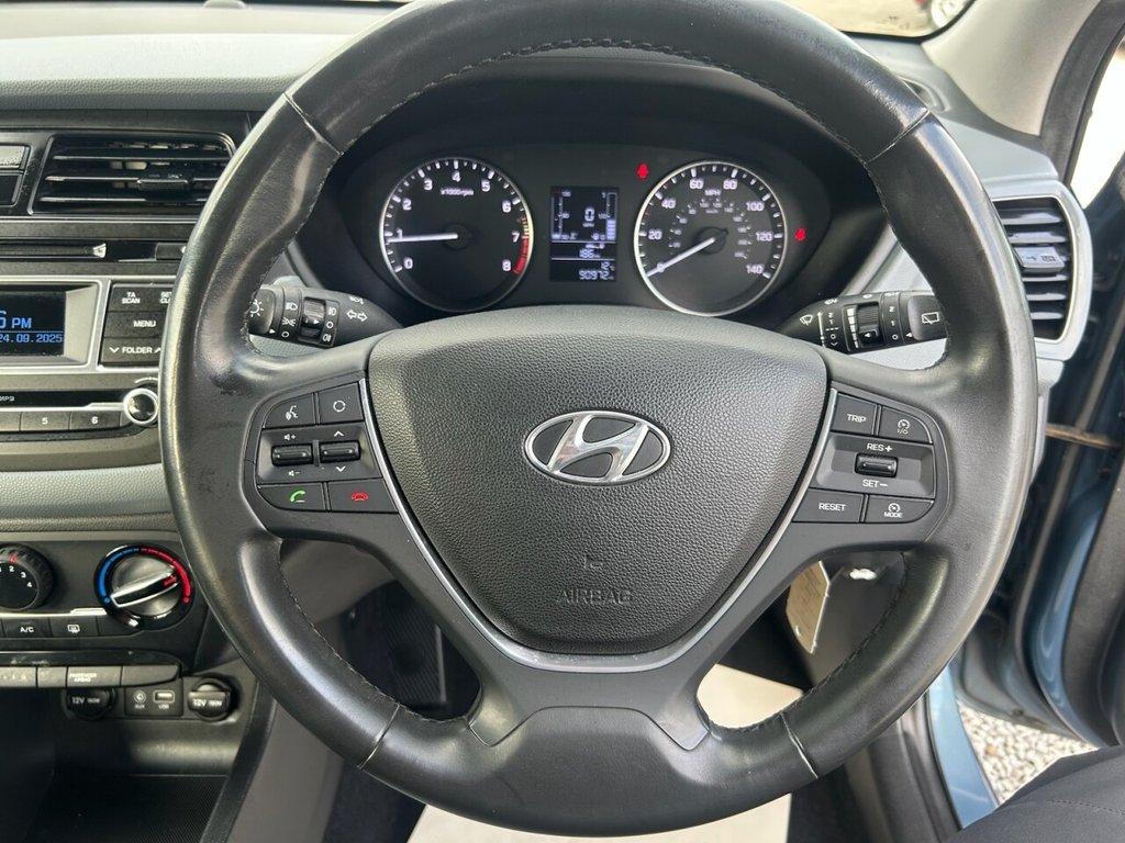 Used Hyundai i20 2016 for sale - 75877658: Photo 17