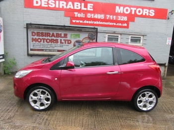 Used Ford Ka 2015 for sale - 78768315: Photo
