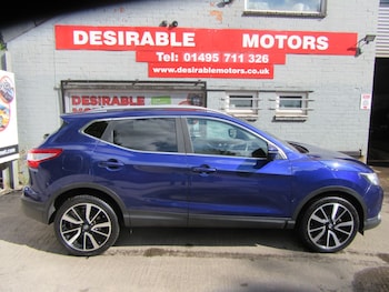 Used Nissan Qashqai 2017 for sale - 79209415: Photo