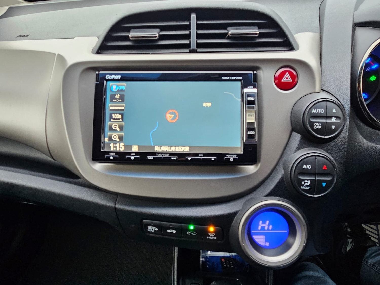 Used Honda Jazz 2013 for sale - 77579501: Photo 22