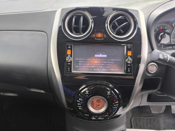 Used Nissan Note 2015 for sale - 75689853: Photo 17