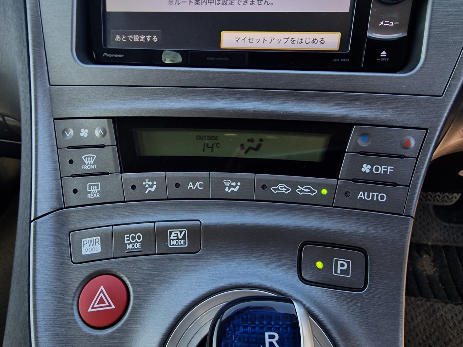 Used Toyota Prius 2015 for sale - 76879740: Photo 15