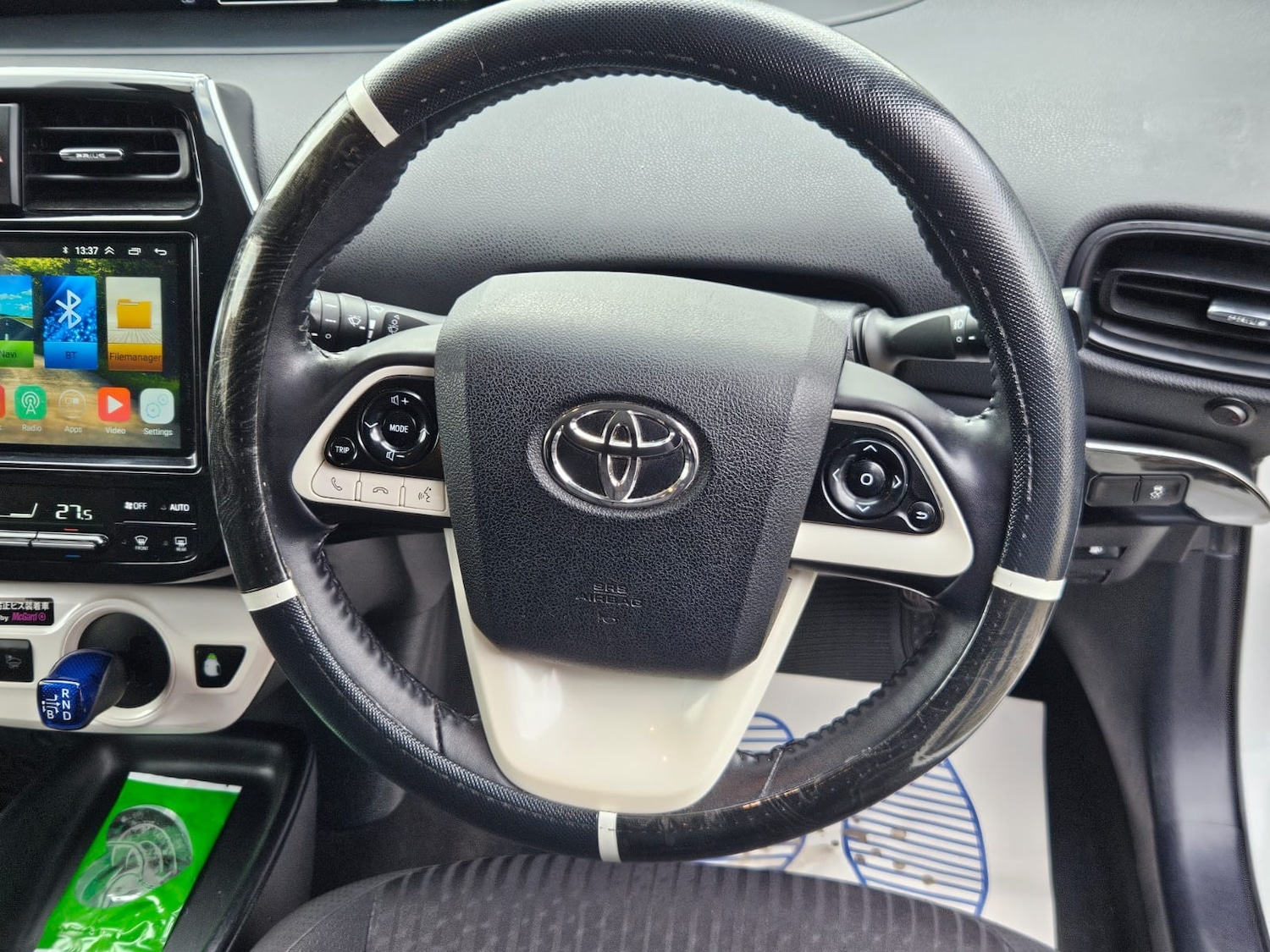 Used Toyota Prius 2017 for sale - 76531685: Photo 19