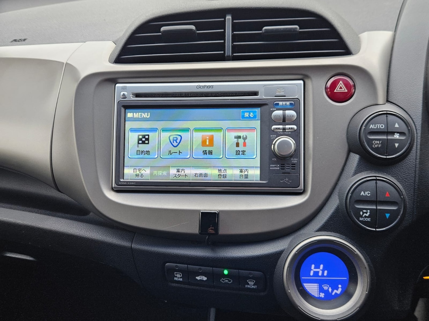 Used Honda Jazz 2012 for sale - 77179827: Photo 16