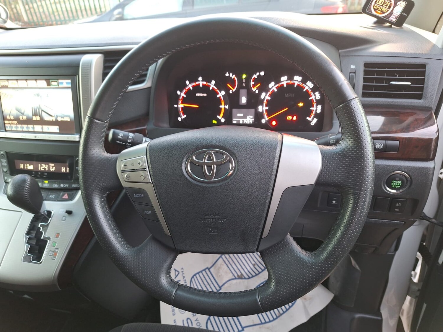 Used Toyota Alphard 2013 for sale - 77207303: Photo 16