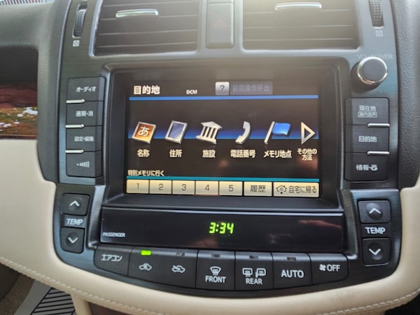Used Toyota Crown 2010 for sale - 74445051: Photo 23